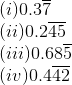 Selina Solutions Concise Maths Class 7 Chapter 4 Image 121