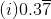 Selina Solutions Concise Maths Class 7 Chapter 4 Image 122
