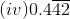 Selina Solutions Concise Maths Class 7 Chapter 4 Image 125