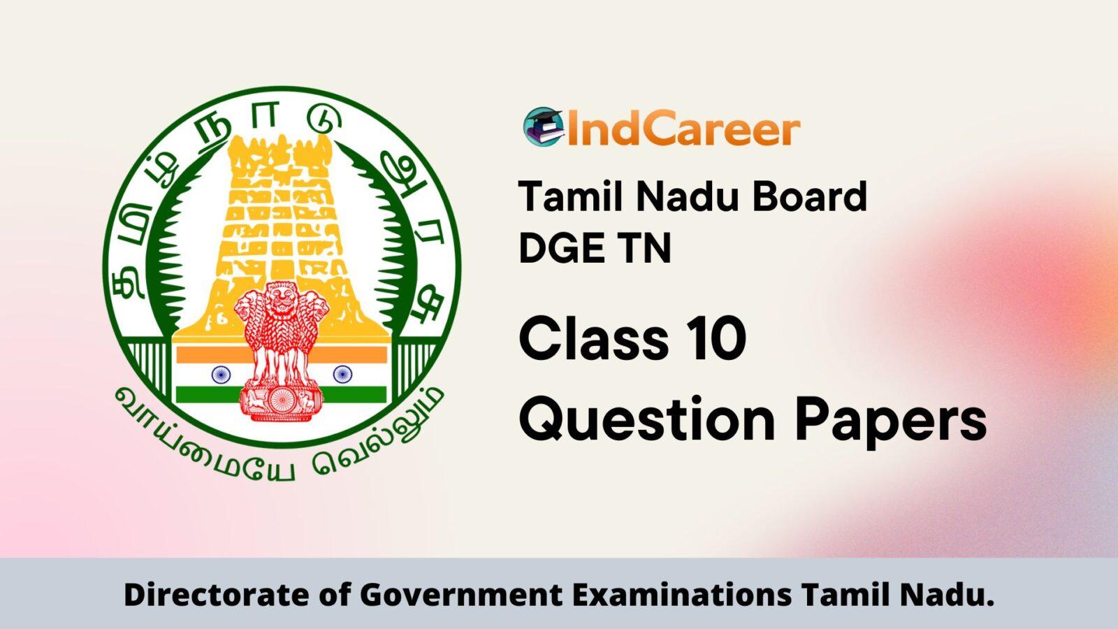 TN Cooperative Bank Admit Card 2023 Out, Hall Ticket Link