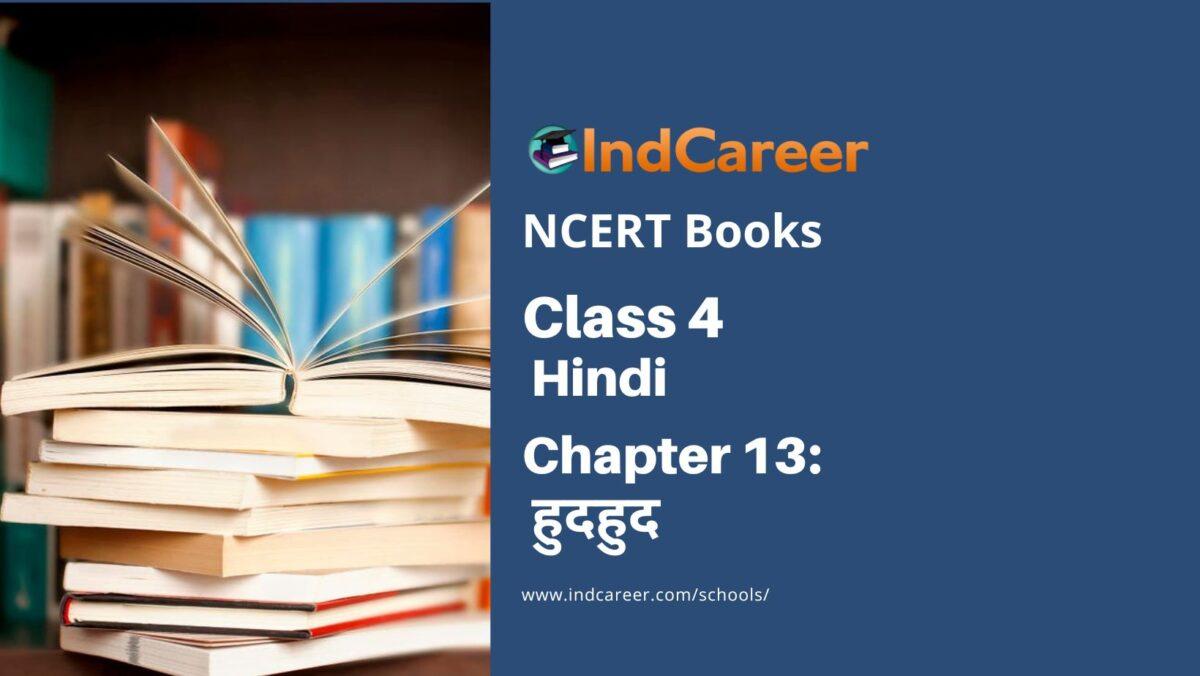 NCERT Book for Class 4 Hindi Chapter 13 हुदहुद