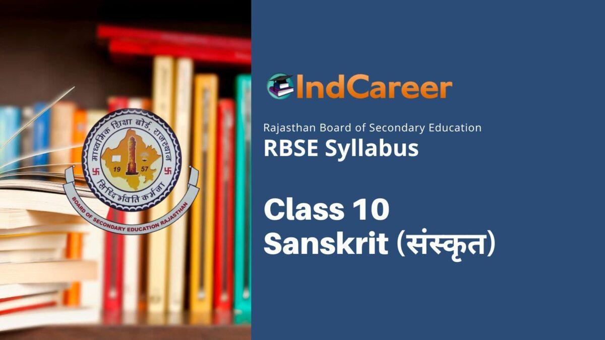 RBSE Class 10th Sanskrit Syllabus