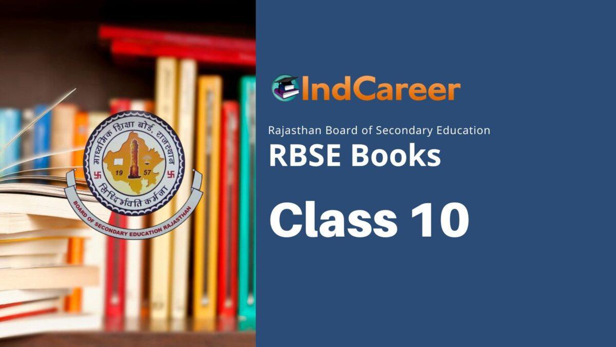 RBSE Class 10 Books