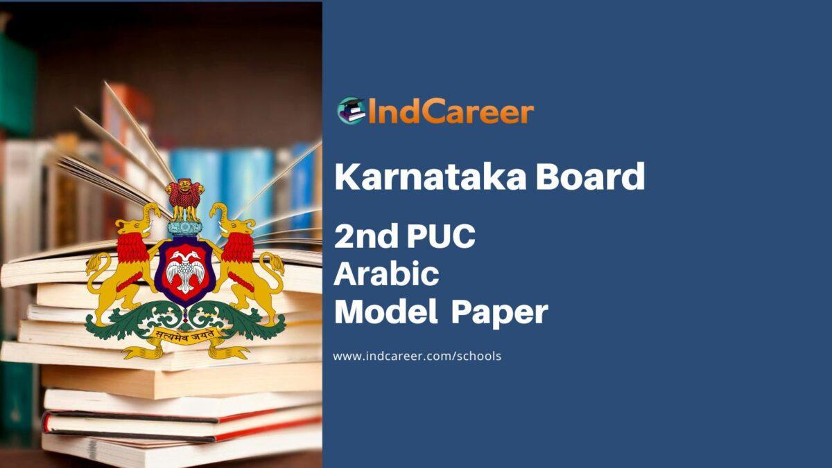 Karnataka 2nd PUC Arabic Model Question Paper