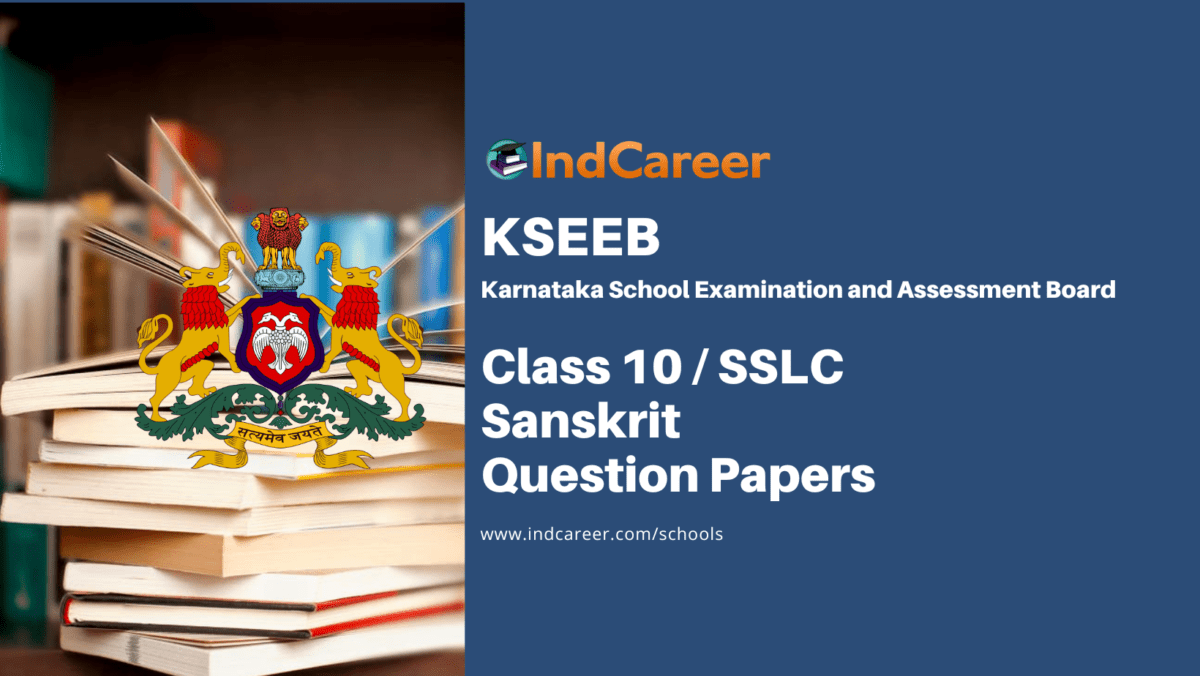 Karnataka SSLC Sanskrit Question Papers