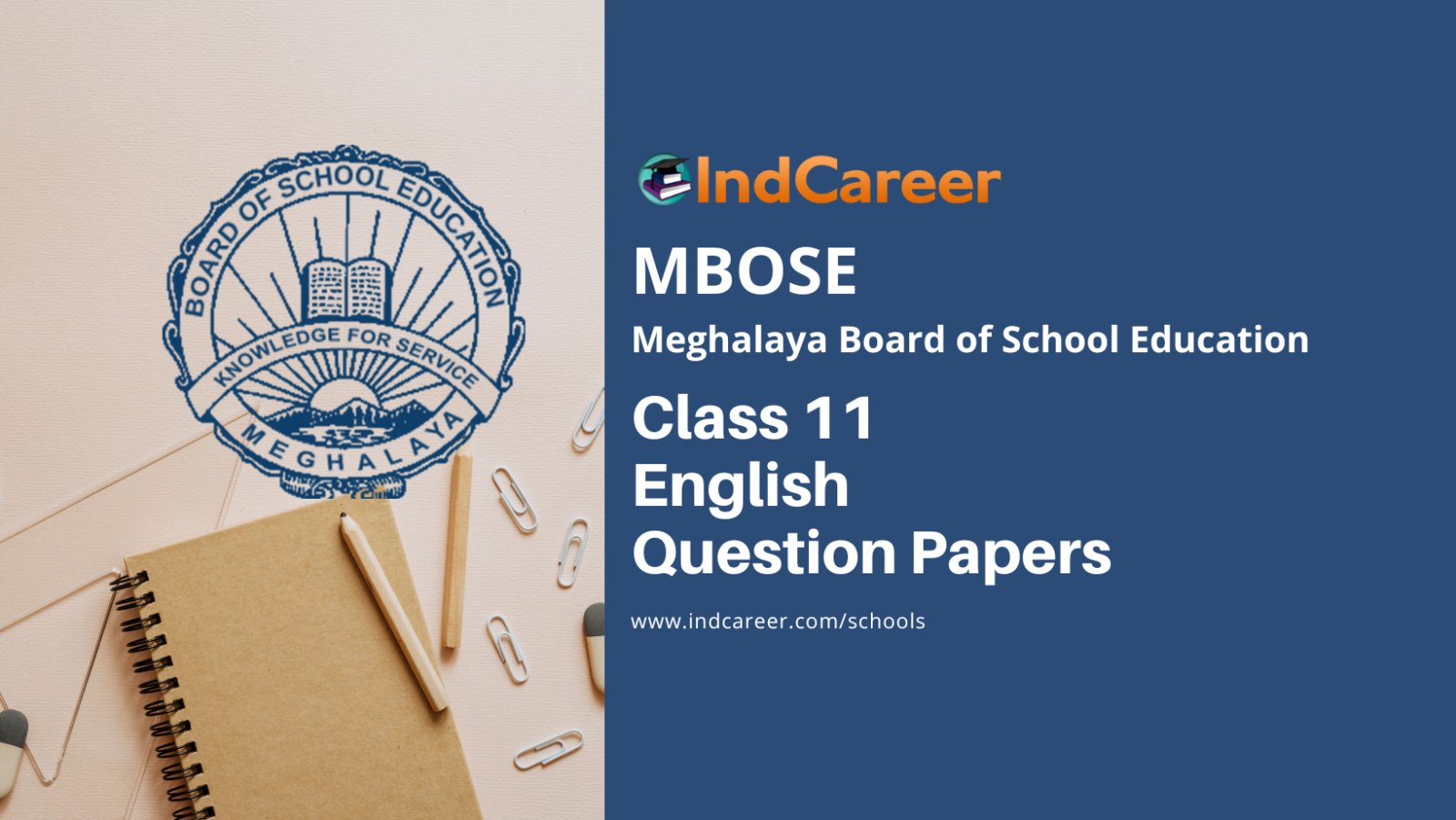 mbose english question paper 2017 class 12