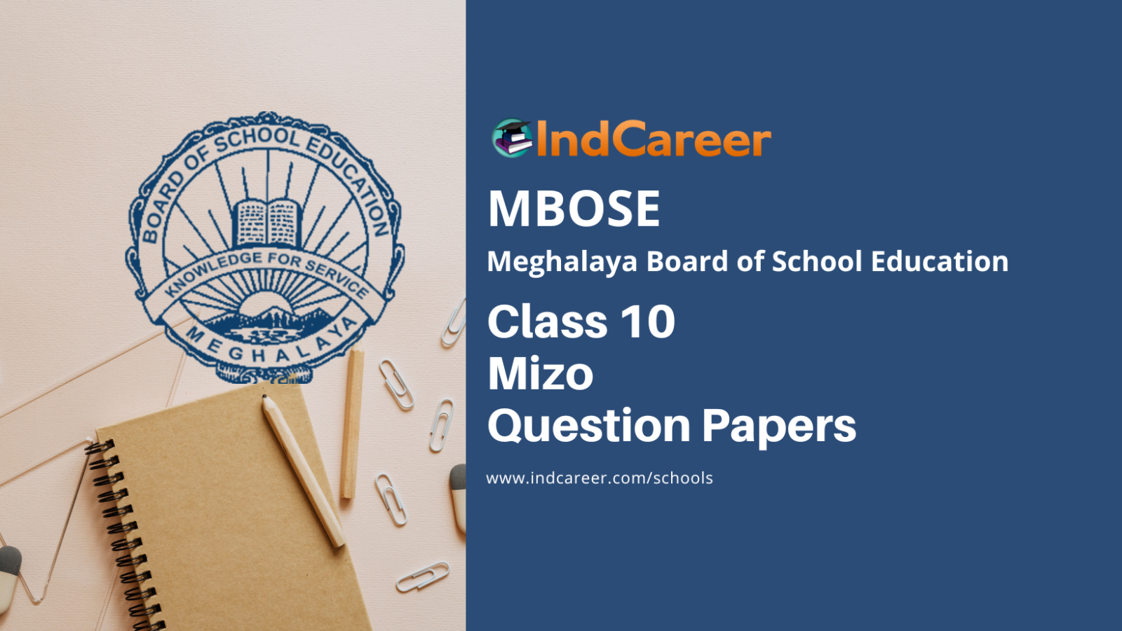 mbose-class-10-mizo-question-papers-indcareer-schools