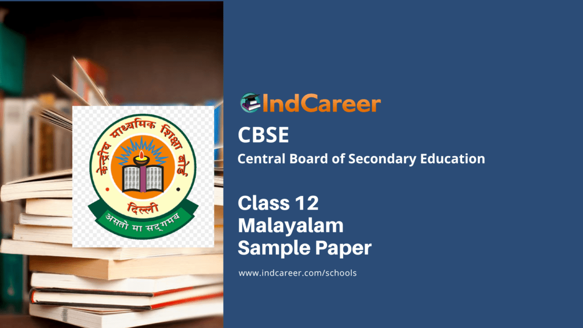 CBSE Class 12 Malayalam Sample Paper