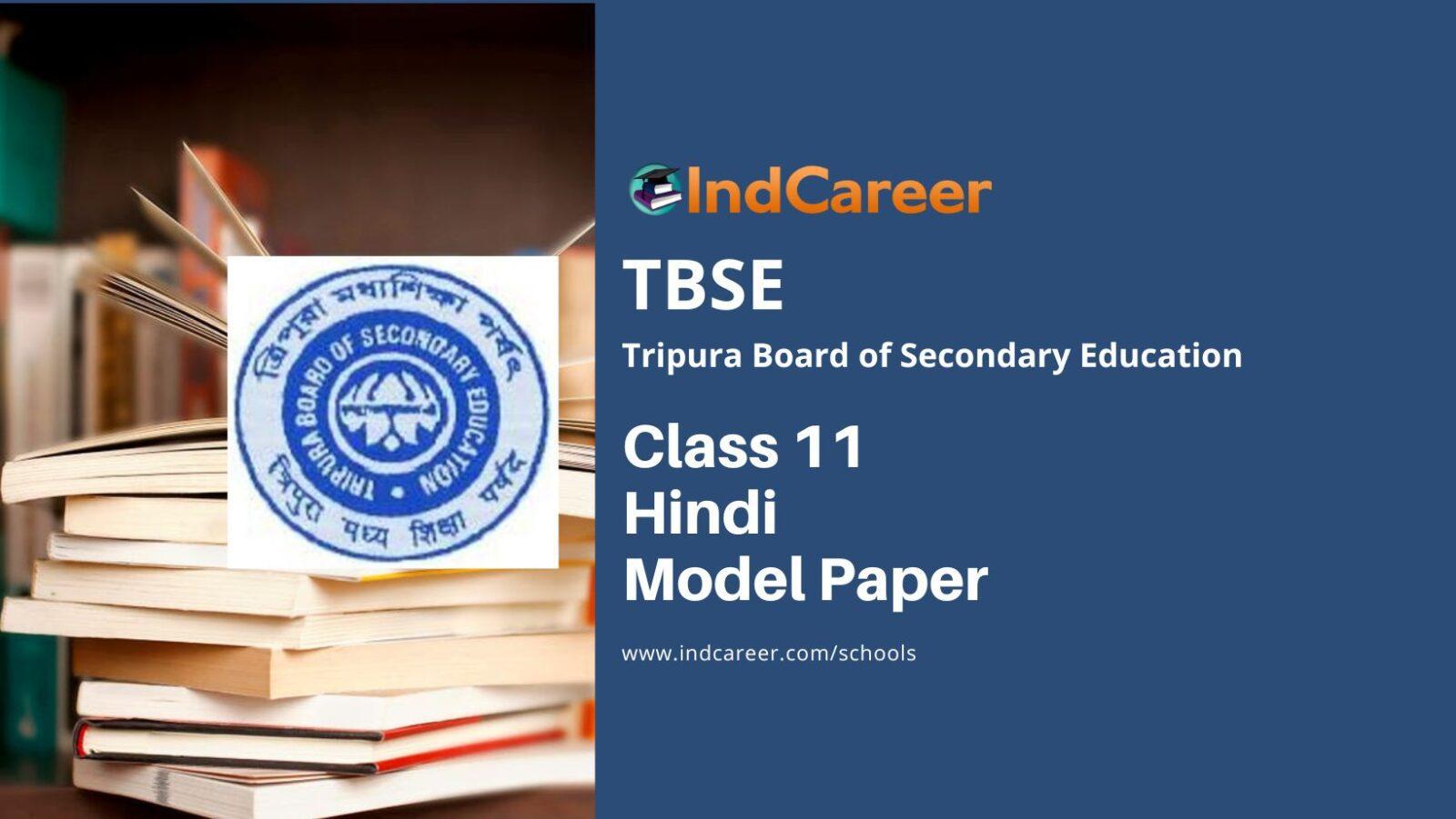 11 class model paper 2023 hindi