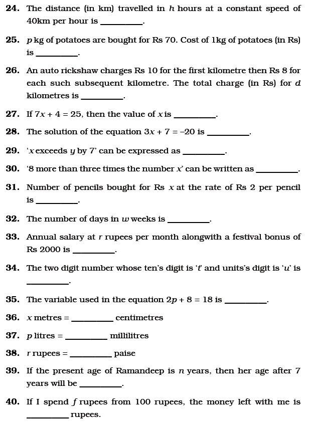 Algebra/
