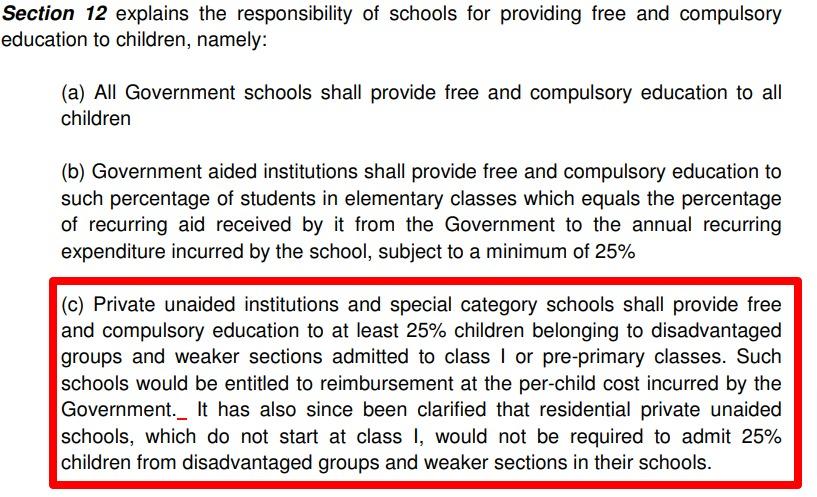 Right to Education (RTE) Act