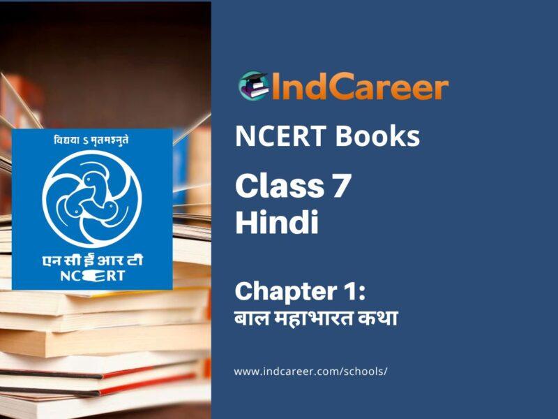 NCERT Book for Class 7 Hindi: Chapter 1-बाल महाभारत कथा