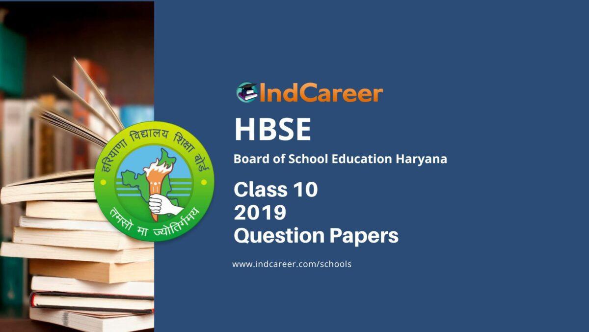 HBSE 10th Question Papers 2019