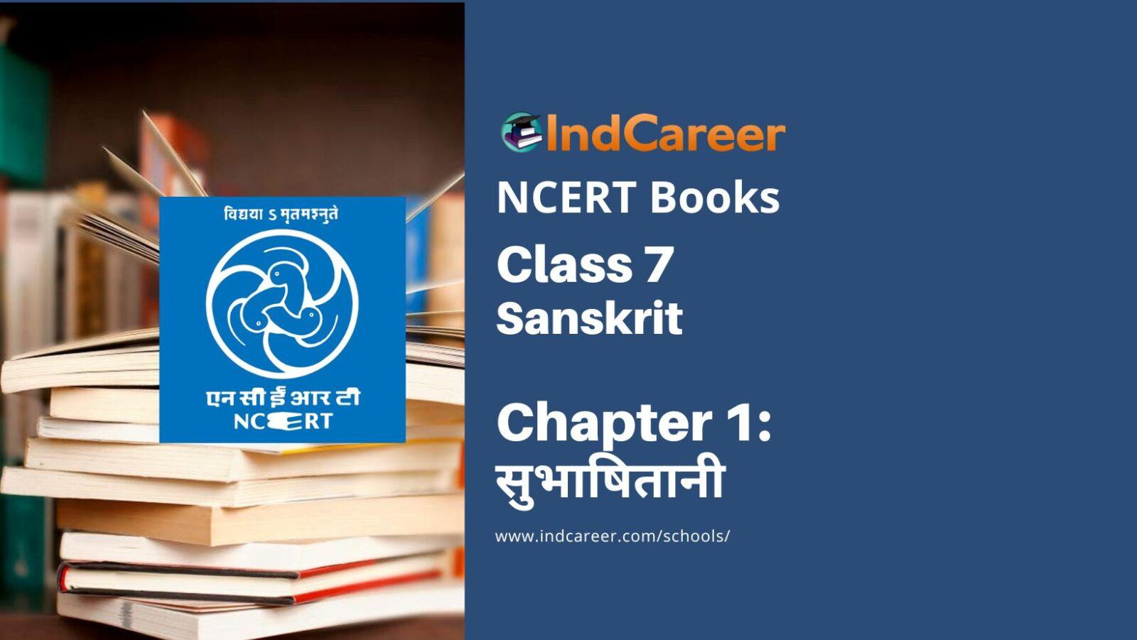 Ncert Book For Class 7 Sanskrit Chapter 1 सुभाषितानी Indcareer Schools