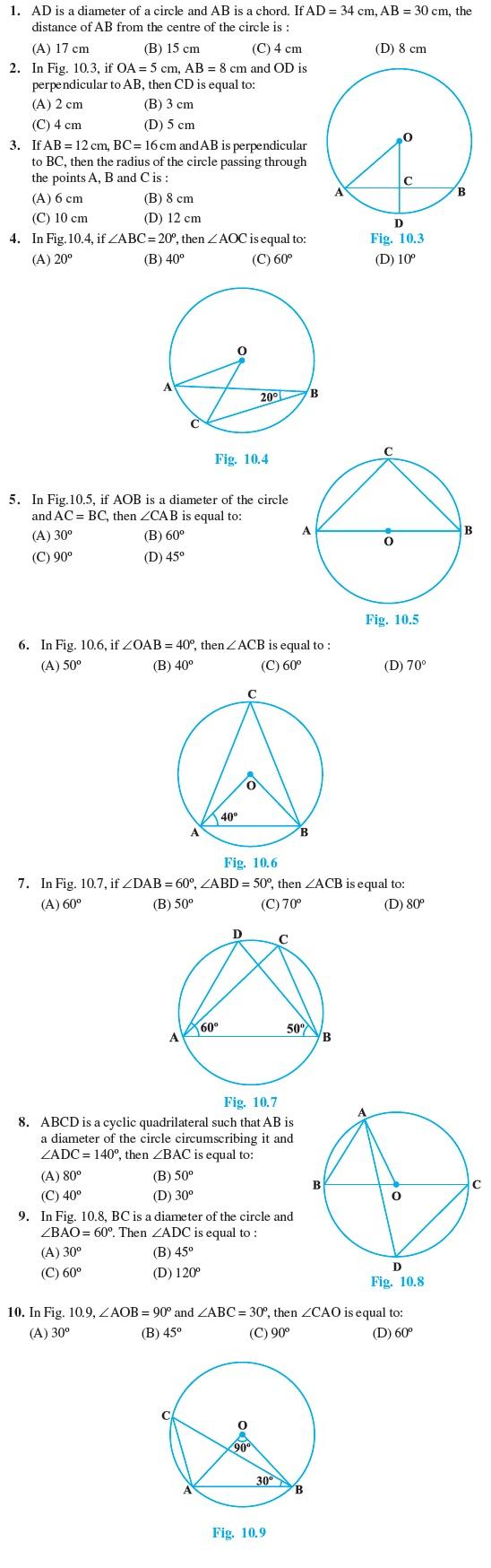 Class 9 Important Questions for Maths - Circles/