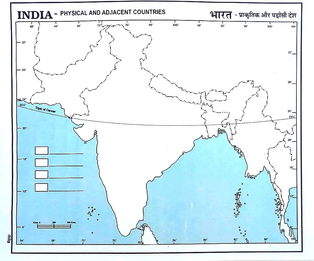 Physical Map of India for Students
